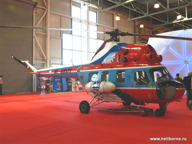 Ми-2 Федерации Вертолётного Спорта