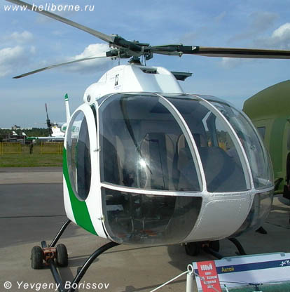 'Aktai' light helicopter
