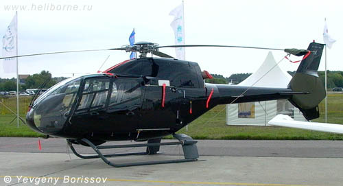 Eurocopter EC 120