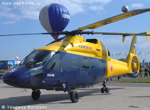 Also new unit Ka-60 Kasatka