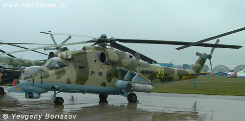 Mil Mi-24PN
