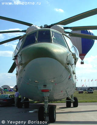 Mil Mi-26 Halo nose