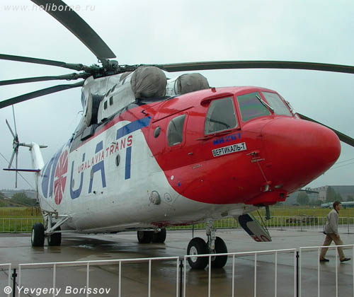Mil Mi-26T Halo of 'Vertical-T' company