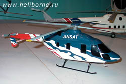 Model of 'Ansat' from Kazan