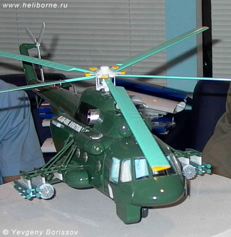 Model of Mil Mi-171Sh from Ulan-Ude 