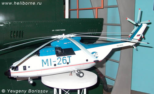 Model of Mil Mi-26 from Rostvertol