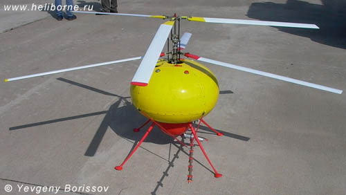 'Yula' unmanned helcopter