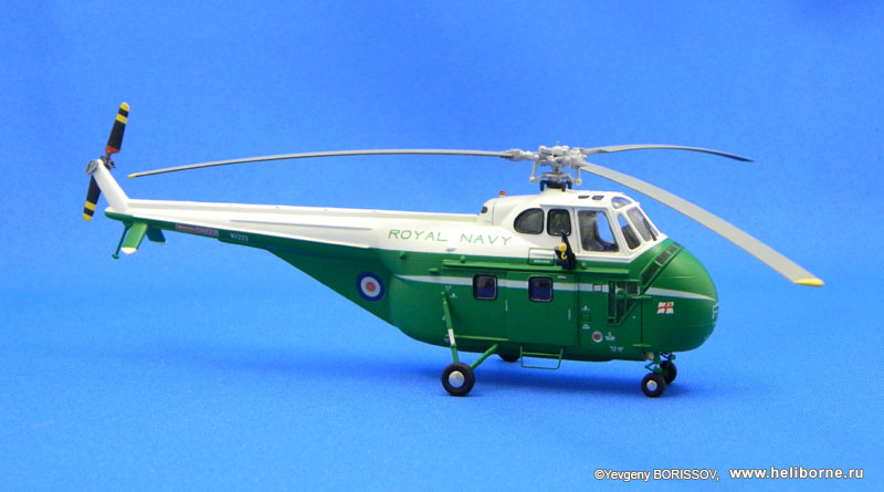 Westland Whirlwind HAS.22 "Green Parrot"